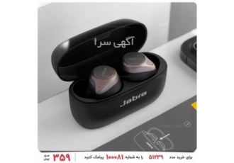 هندز فری jabra