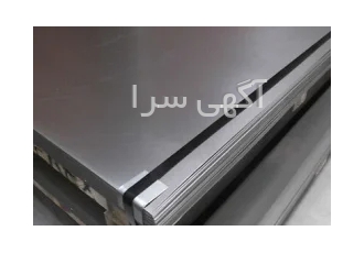 فروش و عرضه ورق استیل بگیر نگیر مات براق طلایی