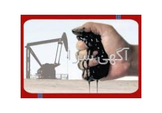 روان کننده ضایعاتی جمع اوری و خرید انواع روان کننده های موتوری و صنعتی