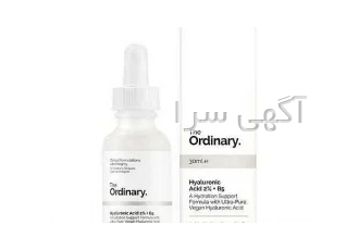سرم هیالورونیک اسید اوردینری