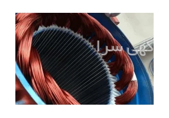 برق صنعتی افرا