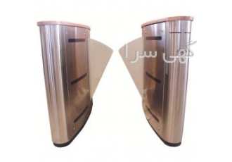گیت کنترل تردد T300 HG40 - کرج