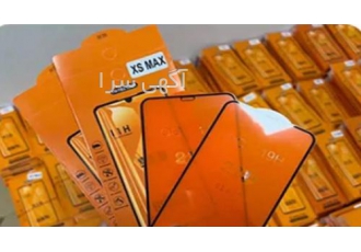 مرکز خرید و پخش عمده گلس در بانه خانه گلس مرکز پخش گلس عمده در بانه