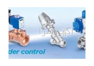 انگل ولو (شیر پیستونی ) انگل ولو (شیر پیستونی )