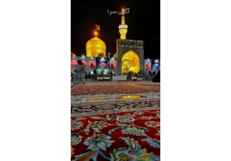 تور زیارتی مشهد مقدس