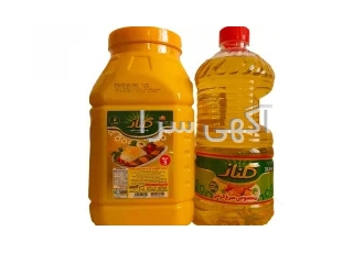 پخش روغن خوراکی به صورت عمده