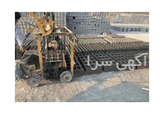 کارگاه بلوک زنی ساحل