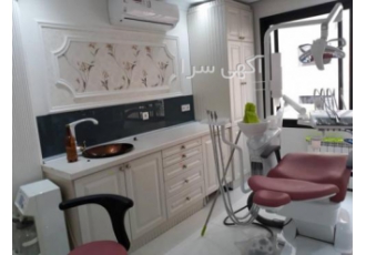 مطب دندانپزشکی دو راهی قلهک
