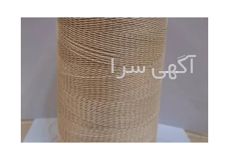 نخ دوخت نسوز بدون سیم نخ دوخت فایبرگلاس تعدادی نخ دوخت بدون سیم نخ