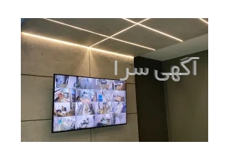 فروش متریال به همراه طراحی و اجرای میکروسمنت در تهران فروش متریال