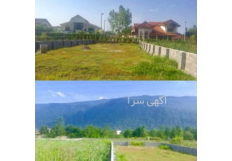 فروش زمین در نوشهر