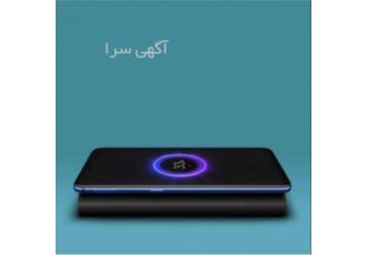 پاوربانک شیائومی وایرلس