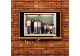 مشاوره روانشناسی