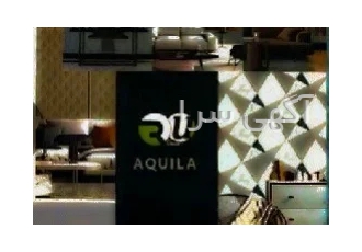 آلبوم کاغذ دیواری آکویلا AQUILA در تهران آلبوم کاغذ دیواری آکویلا