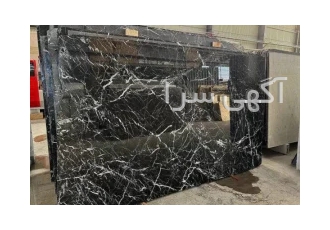 انواع سنگ نما کف بدنه پله خیز کابینت اوپن در خرم بید سنگ نما کف بدنه