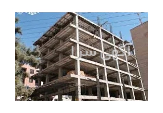 پیمانکاری اسکلت بتنی ساختمان