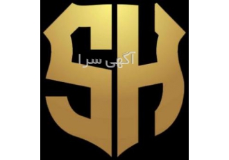 سالن ناخن شیما