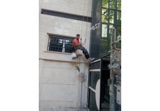 نماشویی با جدید ترین دستگاه ها و مجرب ترین کادر نماشویی با راپل بدون