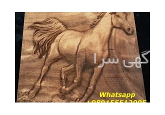 تابلو چوبی جعبه جواهرات