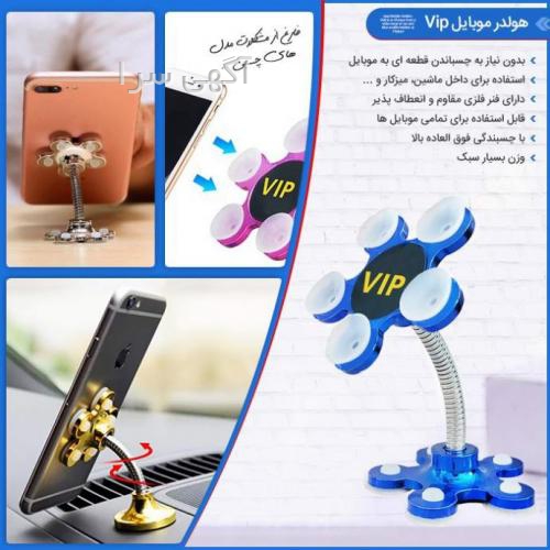 تاکسی تلفنی تپسی