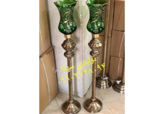 شمعدان و لاله مذهبی«کنارسالنی» لاله مذهبی کنارسالنی و رومیزی اسما