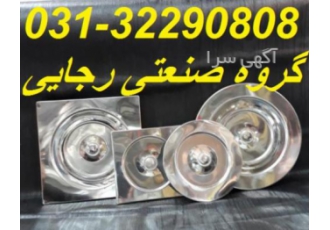 تولیدکننده انواع درب بخاری رنگی   استیل و گالوانیزه