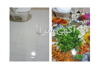 کفپوش اپوکسی طرح دار در کرج کفپوش ساده و کفپوش طرح دار کفپوش اپوکسی