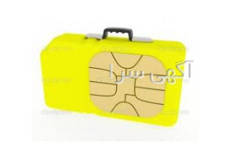 سیم کارت رند همراه اول و ایرانسل