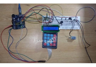 آموزش دروس تخصصی برق الکترونیک آموزش و حل تمرین ریاضی عمومی دیفرانسیل