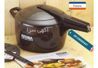 زودپز فوتورا زودپز هندی هاکینز گارانتی زودپز فیوچرا ضمانت