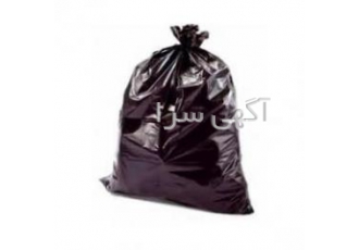 کارخانه تولید کیسه زباله کارخانه تولید کیسه زباله
