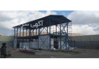 داربست فلزی/اجاره داربست /نصب داربست/ خرید فروش داربست