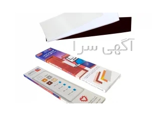 پادری آلومینیومی چسبی راگاابزار