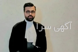 آگهی های سایر موضوعات - محمودآباد