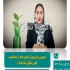 انجام پروپوزال و پایان نامه در تهران 