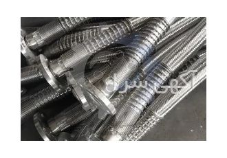 خرطومی استیل جهت گوگرد