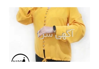 تولید و پخش شومیز زنانه