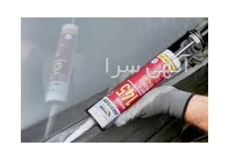 چسب سیلیکون آب بندی