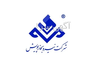 نیرو بخار پویش