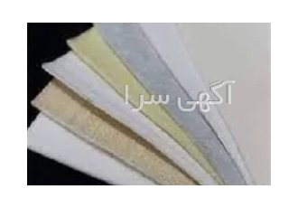 نمد فیلتری در تهران تحمل حرارتی تا دمای 150 درجه ی سانتی گراد مقاومت
