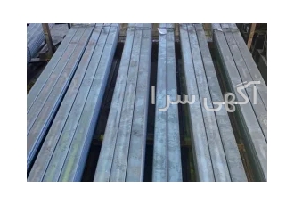 تسمه فولادی و آلیاژی تسمه فولادی و آلیاژی