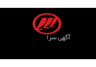لوازم یدکی لیفان X60 قطعات یدکی جک J5 S5