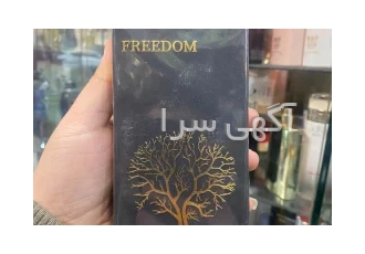 ادکلن Graff Freedom