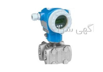 ترانسمیتر اختلاف فشار فاکسبرو مدل 13A