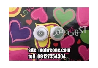 مهره مار فرج کفتار دعانویس خرمهره مهره سلیمانی ناخن شیر طلسم در تهران