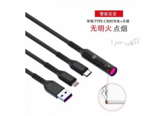 کابل شارژ TYPE-C و کابل آیفون کابل usb و فندک