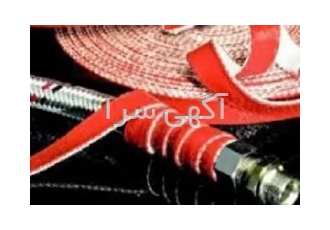 نوار سیلیکون نسوز در تهران تحمل حرارتی تا دمای 280 درجه سانتی گراد