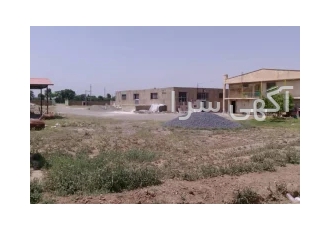 فروش مسکونی تجاری صنعتی چهاردیواری