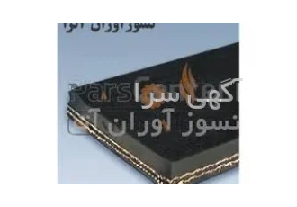 ورق لاستیک پلی استر در تهران ورق لاستیک پلی استر تحمل حرارتی تا دمای