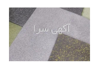 کفپوش گرانول کفپوش گرانولی کفپوش باشگاهی کفپوش پارکی